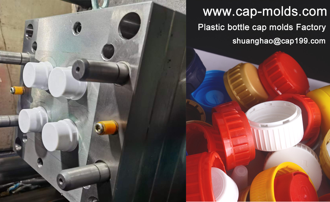 Plastic bottle cap molds,mold for cap making,C...