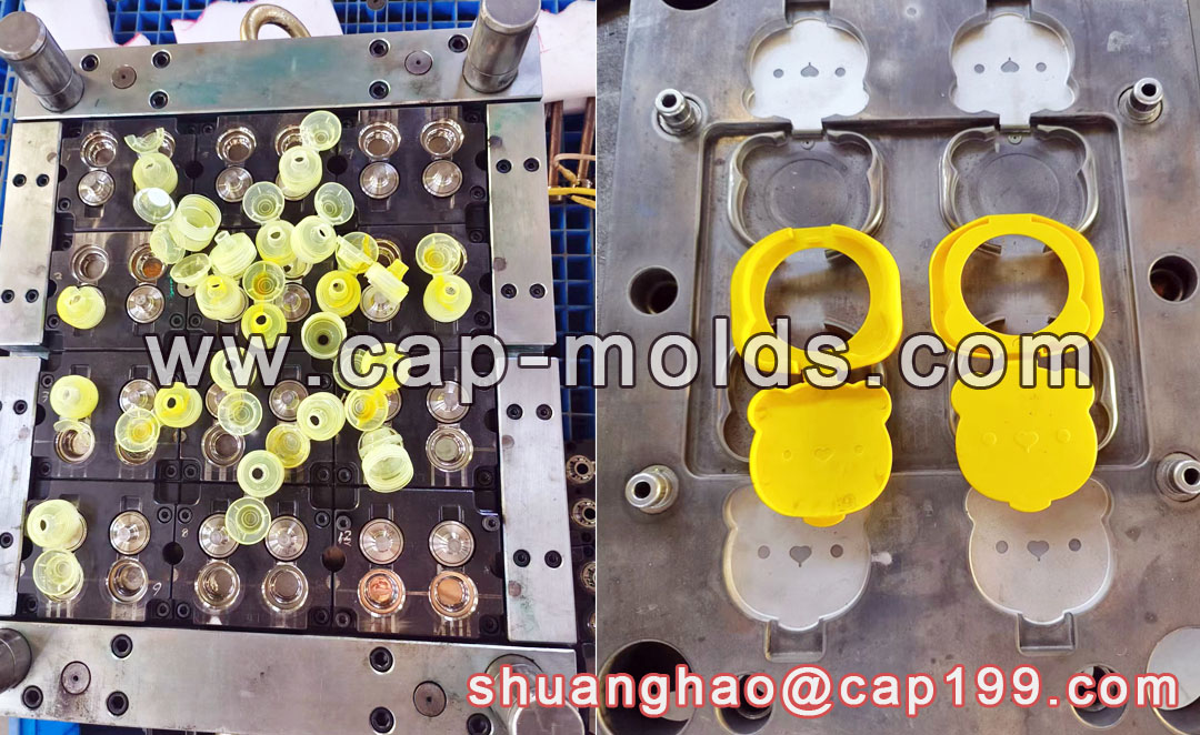 Plastic Bottle Cap Mould_Cosmetic Cap Mould_Plastic Bottle Cap Mould